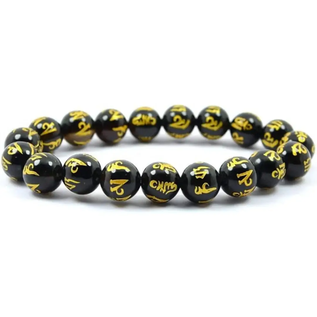 Natural Om Mani Padme Hum Black ONYX Bracelet